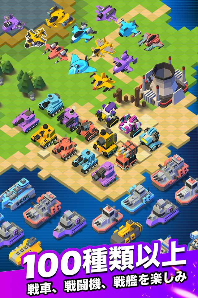 リトルクラフト 〜がっちゃんこアーミー〜のスクリーンショット_3