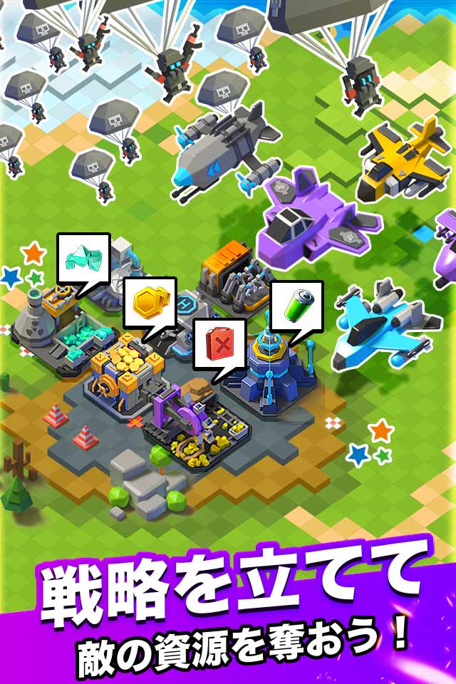 リトルクラフト 〜がっちゃんこアーミー〜のスクリーンショット_4