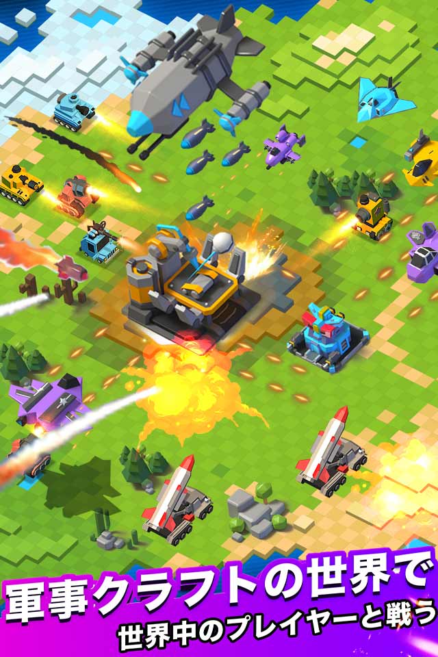 リトルクラフト 〜がっちゃんこアーミー〜のスクリーンショット_5