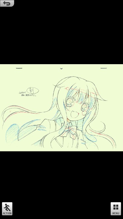 ＧＪ部原画集アプリVol.1のスクリーンショット_1