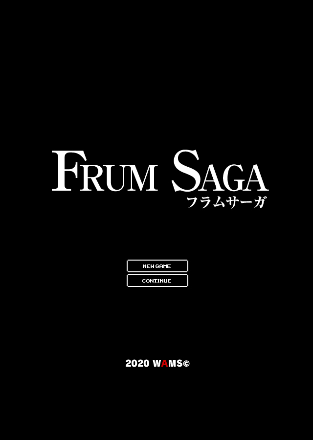 フラムサーガ-Frum Sagaのスクリーンショット_1