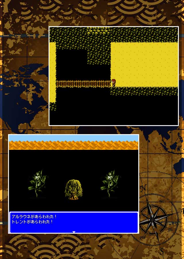 フラムサーガ-Frum Sagaのスクリーンショット_4