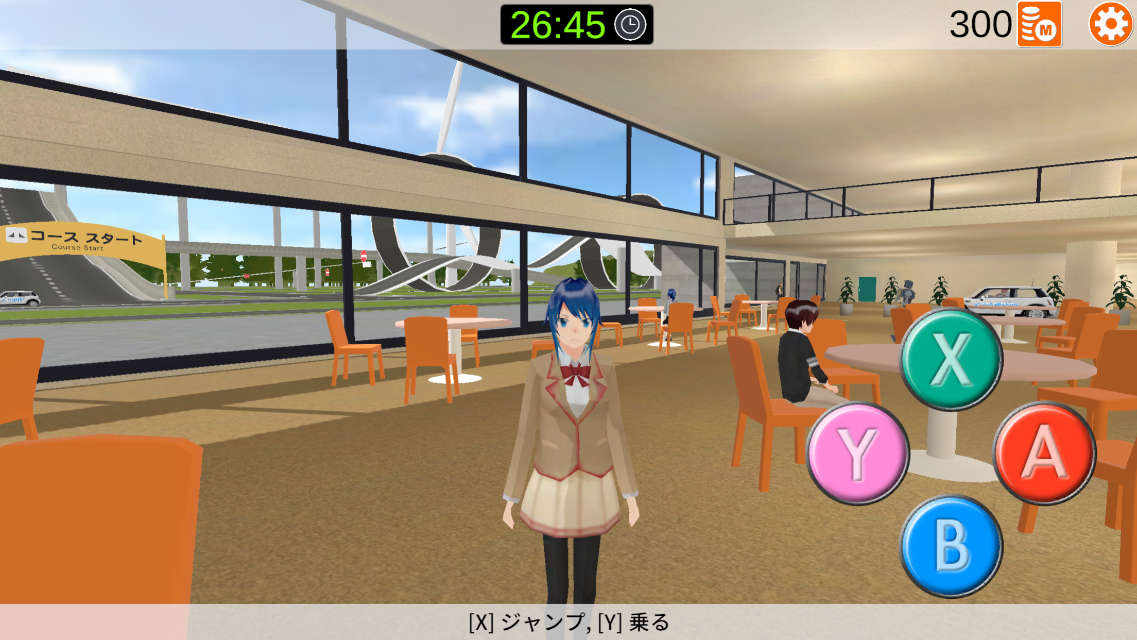 爆走！ドライビング スクール シミュレーターのスクリーンショット_3