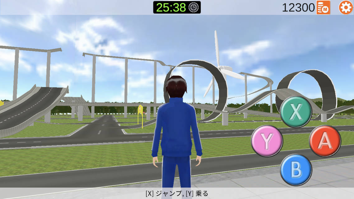 爆走！ドライビング スクール シミュレーターのスクリーンショット_4