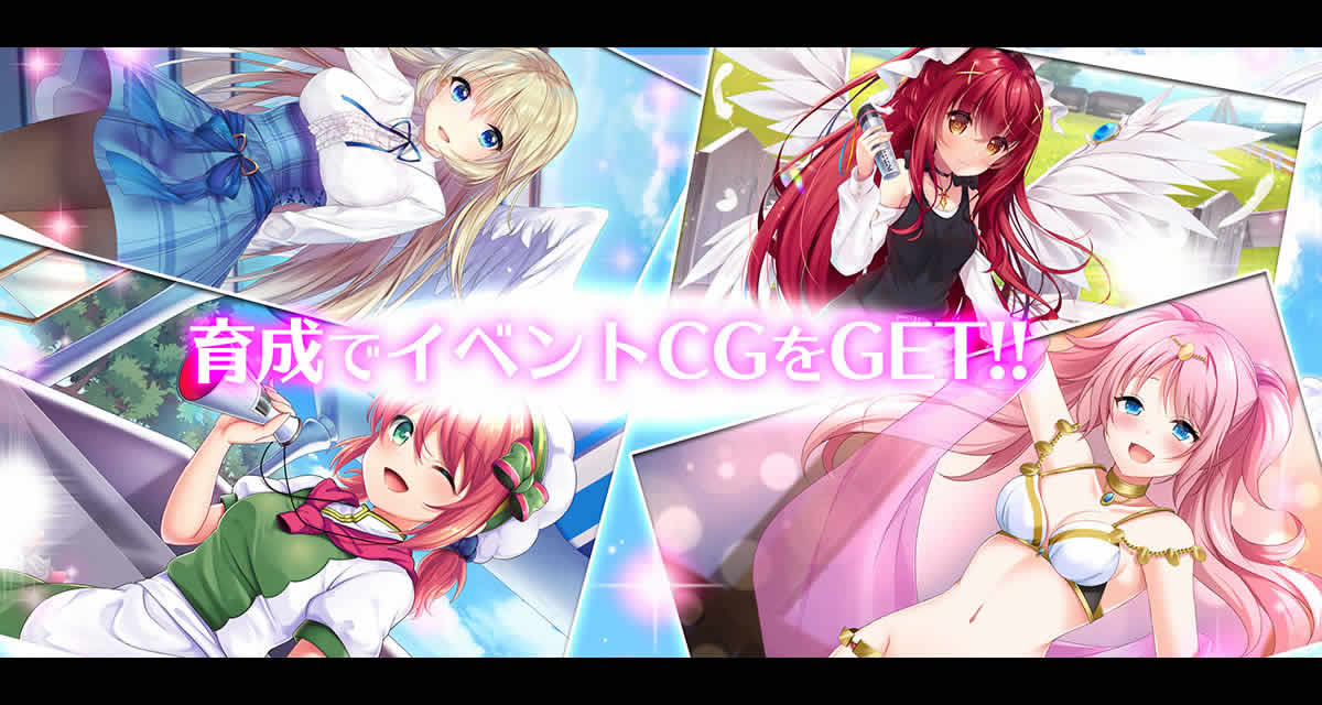 撃姫転生セブンスガールズのスクリーンショット_4