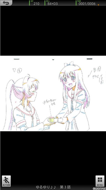 ゆるゆり（第２期）絵コンテアプリ 第３話のスクリーンショット_1