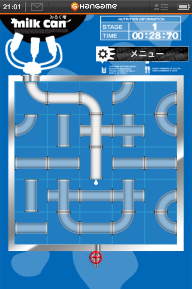 パイプラインパズル by Hangameのスクリーンショット_1