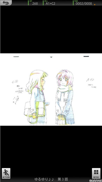 ゆるゆり（第２期）絵コンテアプリ 第３話のスクリーンショット_4