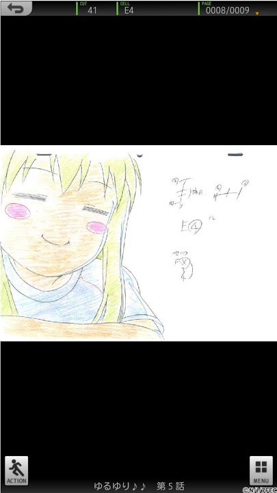 ゆるゆり（第２期）絵コンテアプリ 第５話のスクリーンショット_3