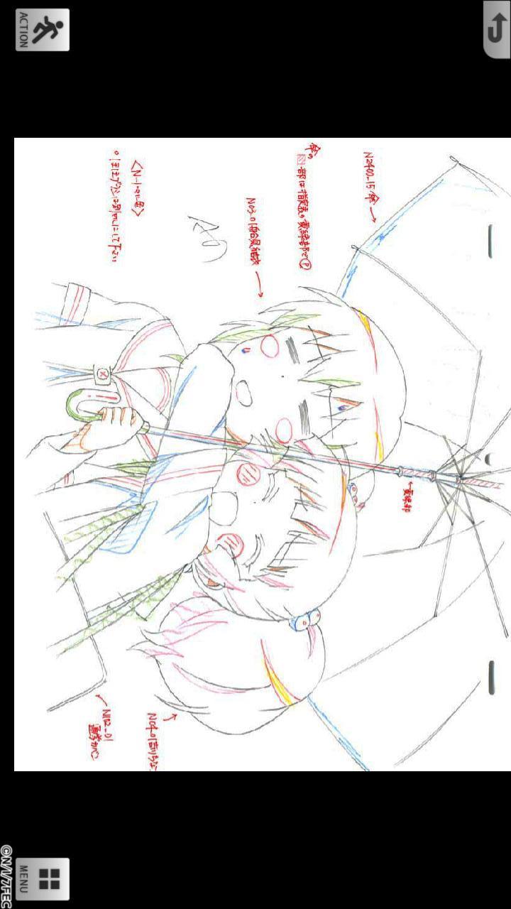 ゆるゆり（第２期）絵コンテアプリ 第４話のスクリーンショット_3