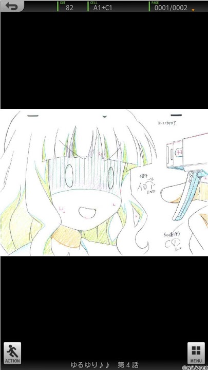 ゆるゆり（第２期）絵コンテアプリ 第４話のスクリーンショット_5