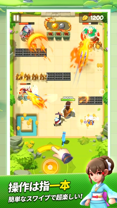 勇者クライシスのスクリーンショット_2