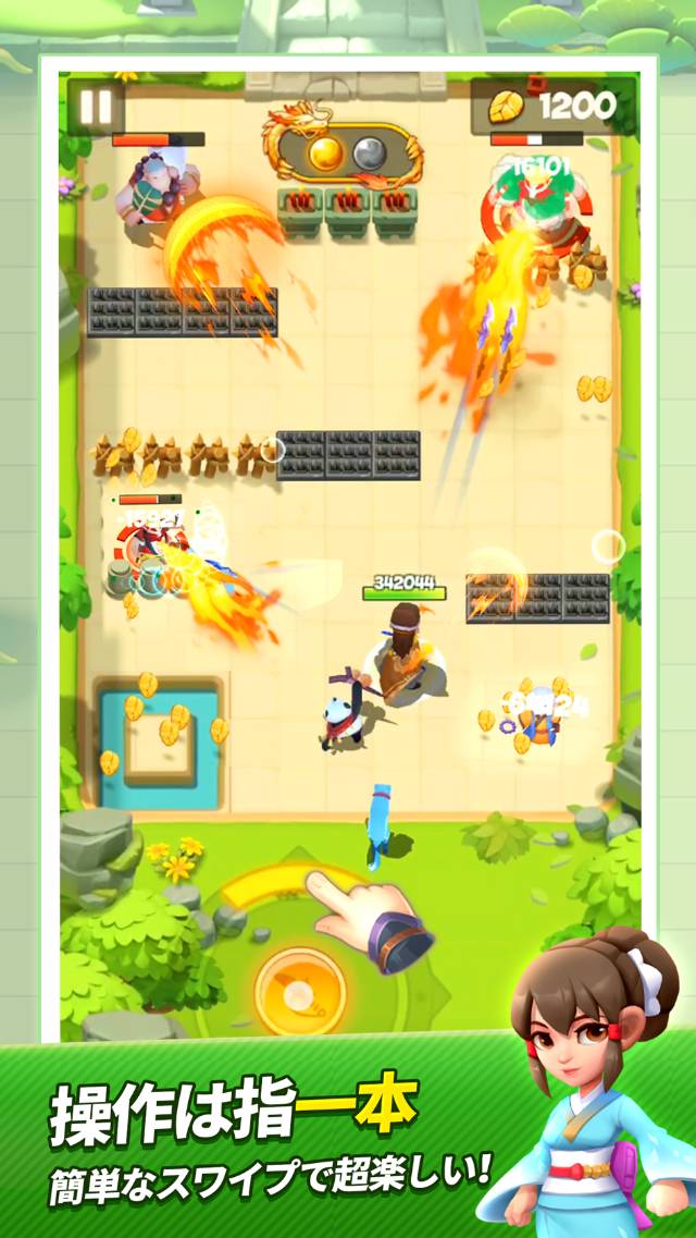 勇者クライシスのスクリーンショット_1