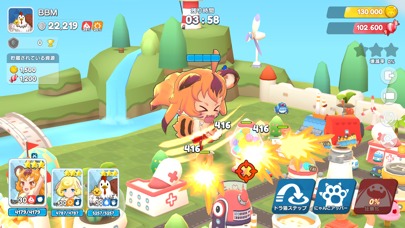 ビッグバッドモンスターズのスクリーンショット_2