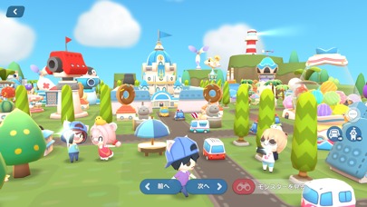 ビッグバッドモンスターズのスクリーンショット_5