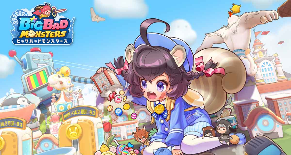 ビッグバッドモンスターズのスクリーンショット_1