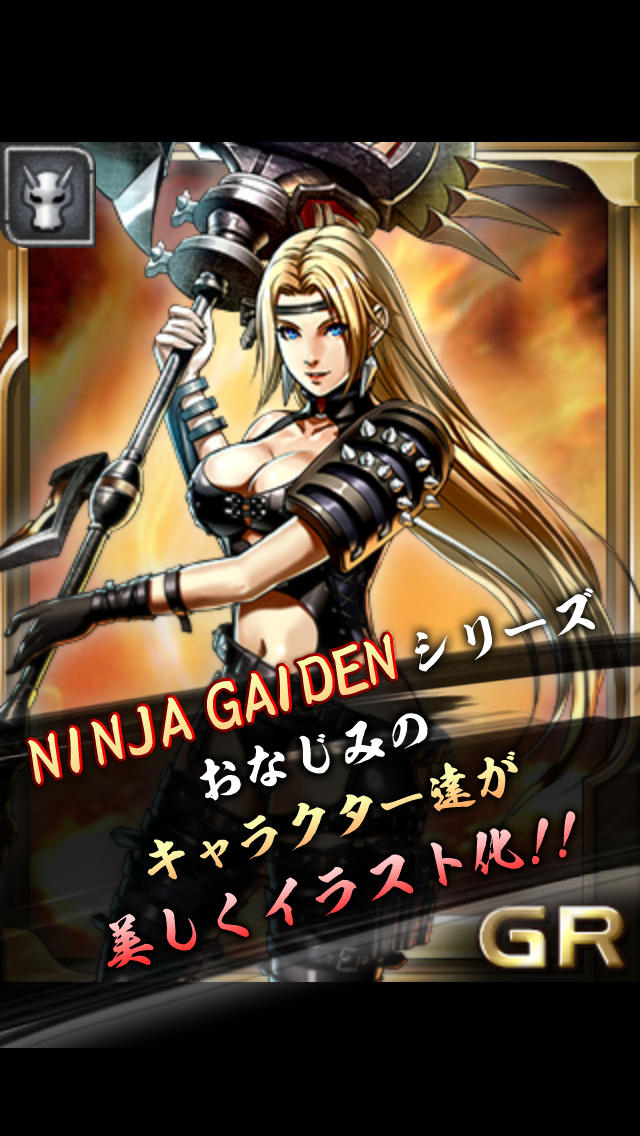 100万人のNINJA GAIDENのスクリーンショット_2