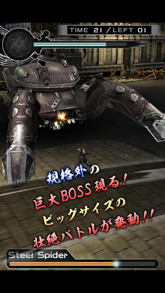 100万人のNINJA GAIDENのスクリーンショット_3