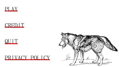 チェイサー ： 干支編のスクリーンショット_1