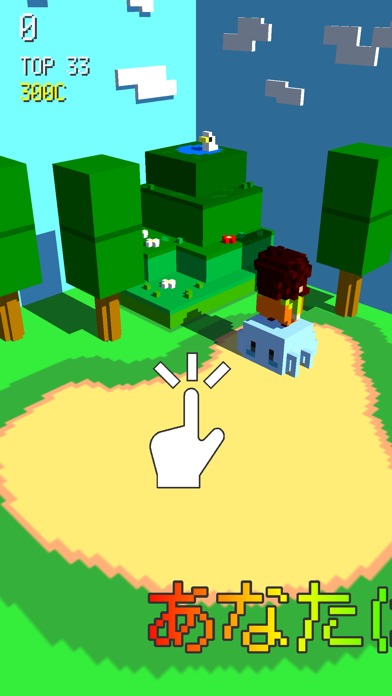 Jumper2のスクリーンショット_1