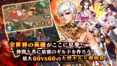ファンタジードライブ【快進撃3DRPG】のスクリーンショット_2