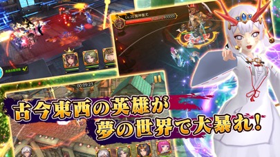 ファンタジードライブ【快進撃3DRPG】のスクリーンショット_4