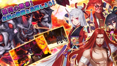ファンタジードライブ【快進撃3DRPG】のスクリーンショット_5
