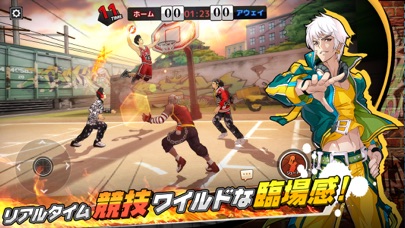 シティダンク：フリースタイルのスクリーンショット_2