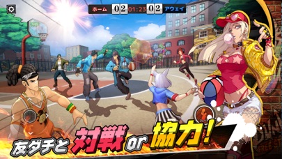 シティダンク：フリースタイルのスクリーンショット_3