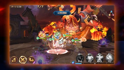 封神ヒーローズのスクリーンショット_3