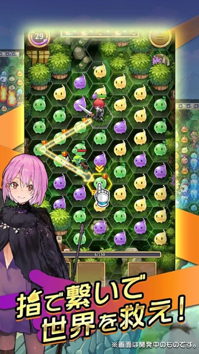 セイクリッドブレイドのスクリーンショット_2