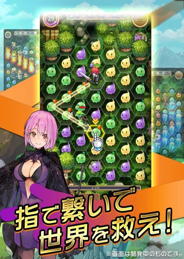 セイクリッドブレイドのスクリーンショット_2