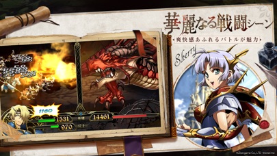 ラングリッサー モバイルのスクリーンショット_5