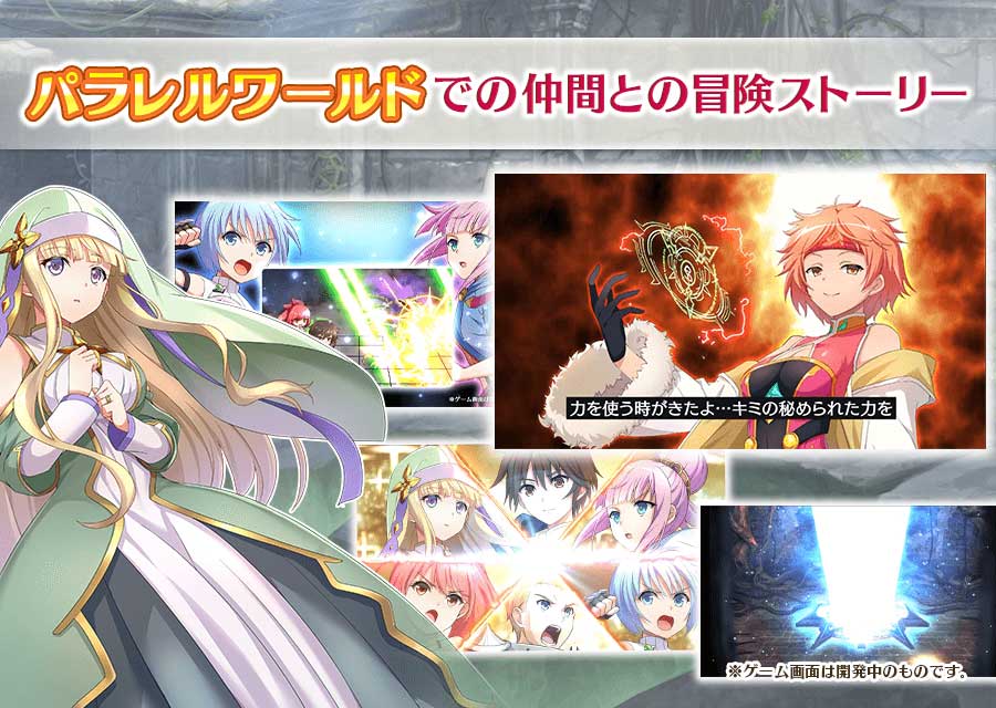 八男って、それはないでしょう！～もう一人の転生者～のスクリーンショット_3