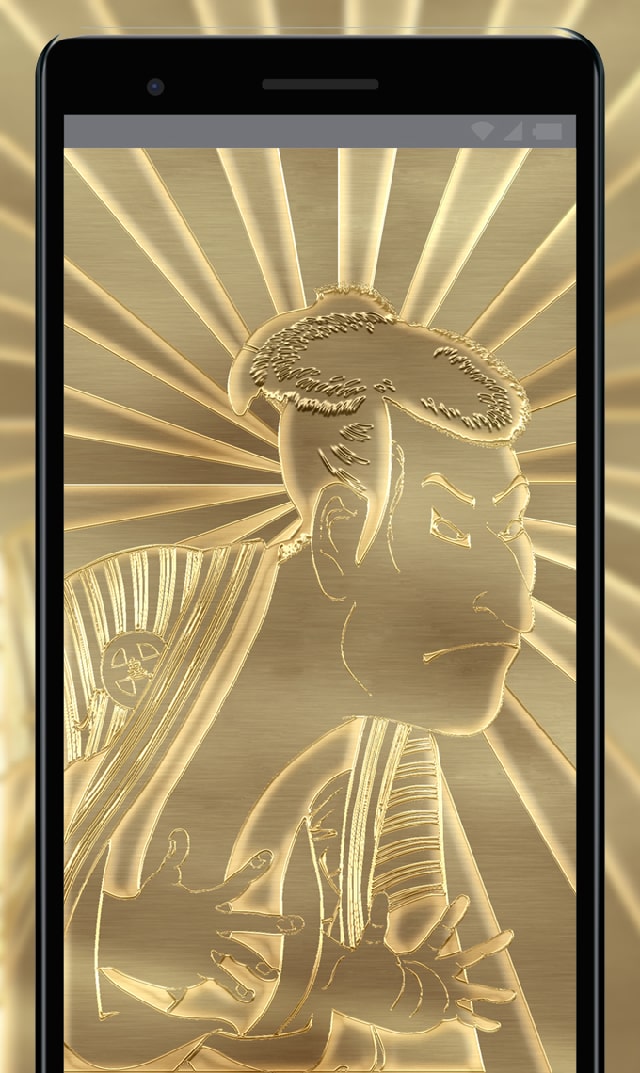 金の浮世絵【100】のスクリーンショット_1