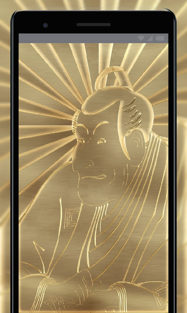 金の浮世絵【100】のスクリーンショット_5