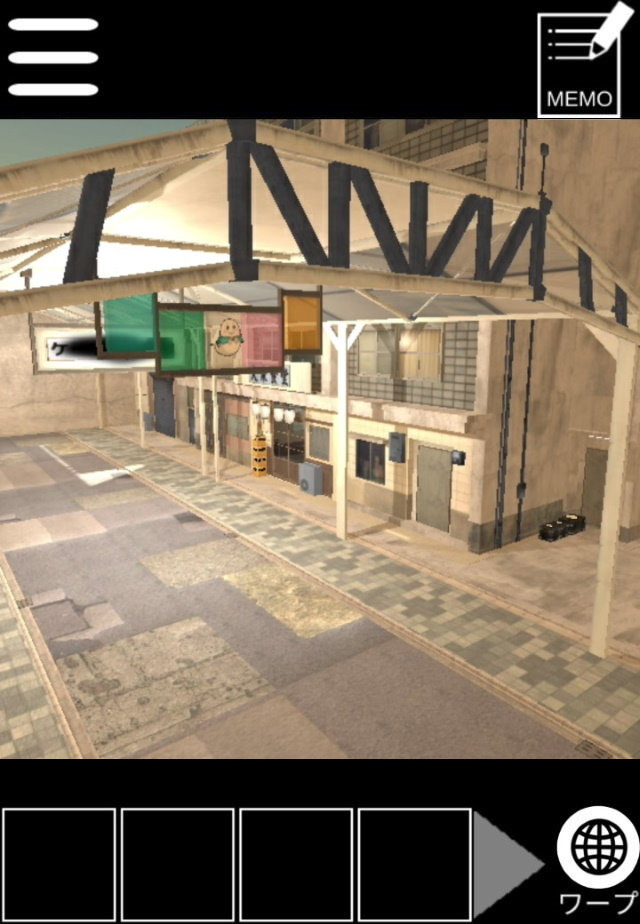 ケープ君の脱出ゲーム　7部屋目のスクリーンショット_2