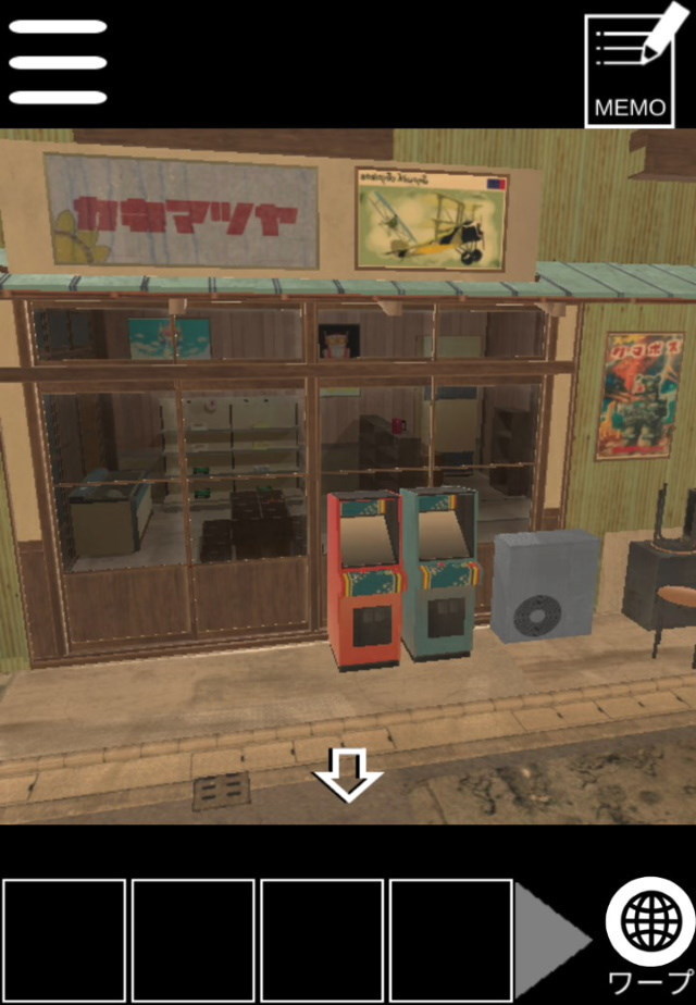 ケープ君の脱出ゲーム　7部屋目のスクリーンショット_3