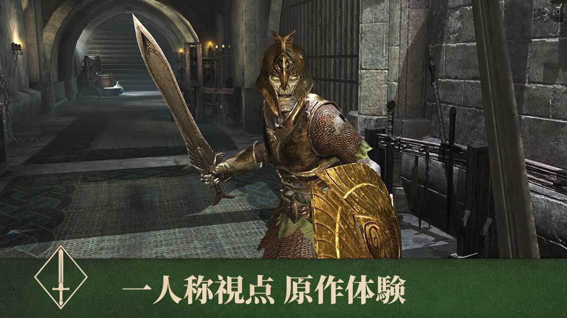 エルダースクロールズ:ブレイズのスクリーンショット_5