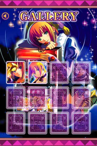 リオデカーニバルのスクリーンショット_5