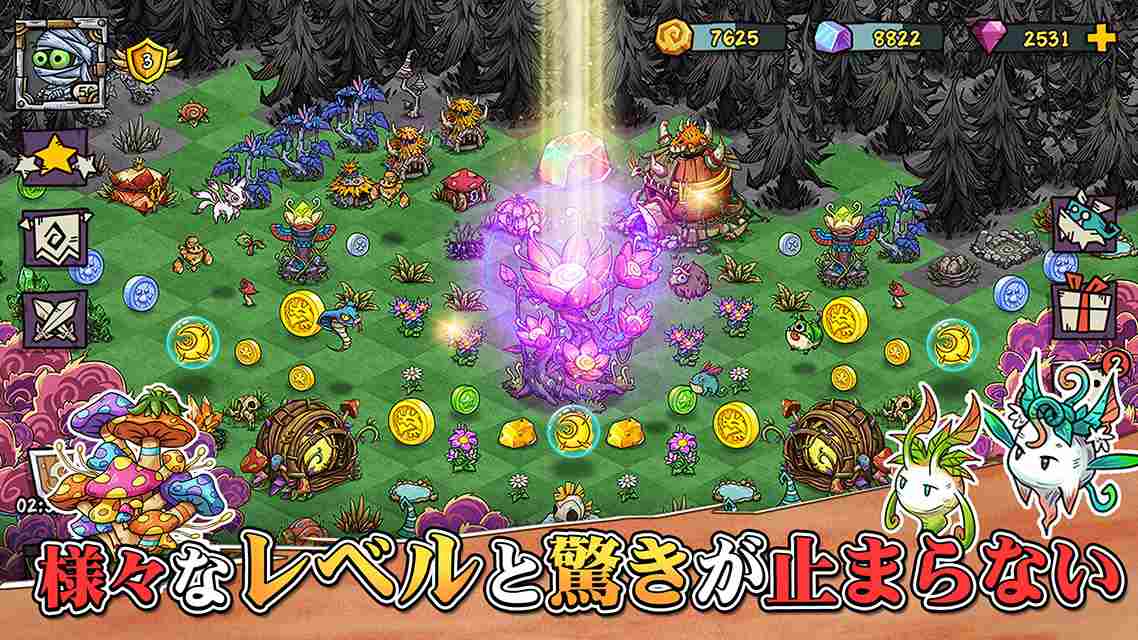 モンスターフィールドのスクリーンショット_5