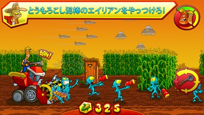 Farm Invasion USAのスクリーンショット_2