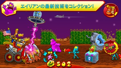 Farm Invasion USAのスクリーンショット_4