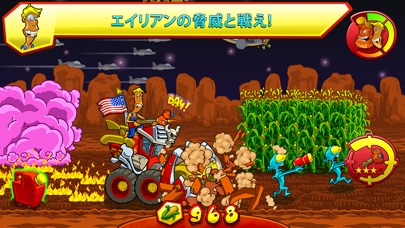 Farm Invasion USAのスクリーンショット_5