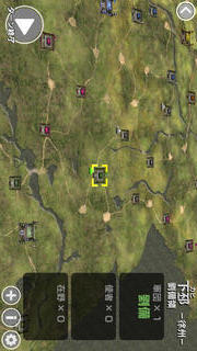 三國志戦記 LITEのスクリーンショット_3