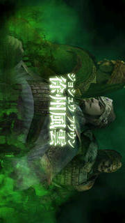 三國志戦記 LITEのスクリーンショット_5