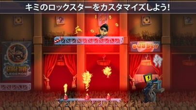 Stage Dive Legendsのスクリーンショット_3