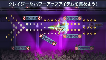 Stage Dive Legendsのスクリーンショット_5