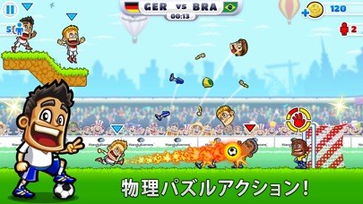 Super Party Sports: Footballのスクリーンショット_2