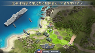 1942 Pacific Front Premiumのスクリーンショット_1